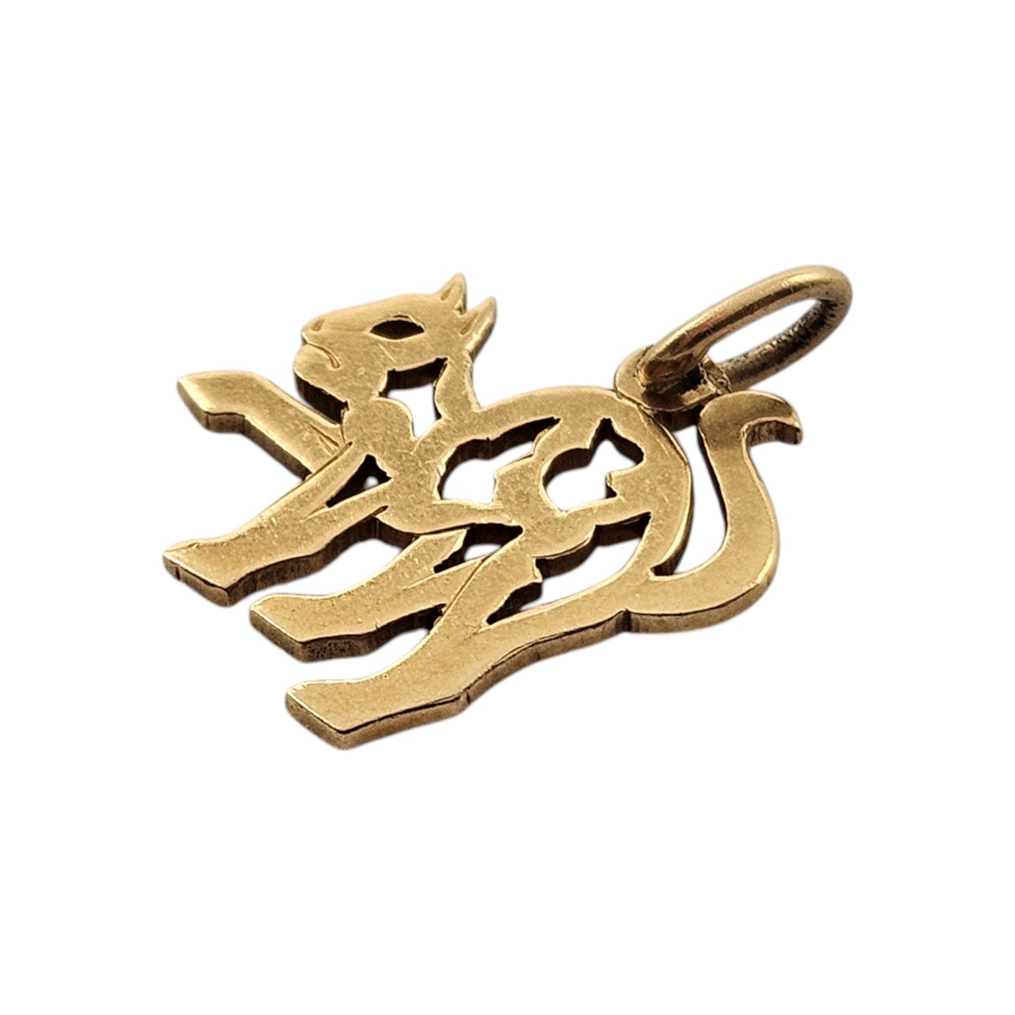 18ct Yellow Gold Cat Charm L 1.6 cm 1.6 g.