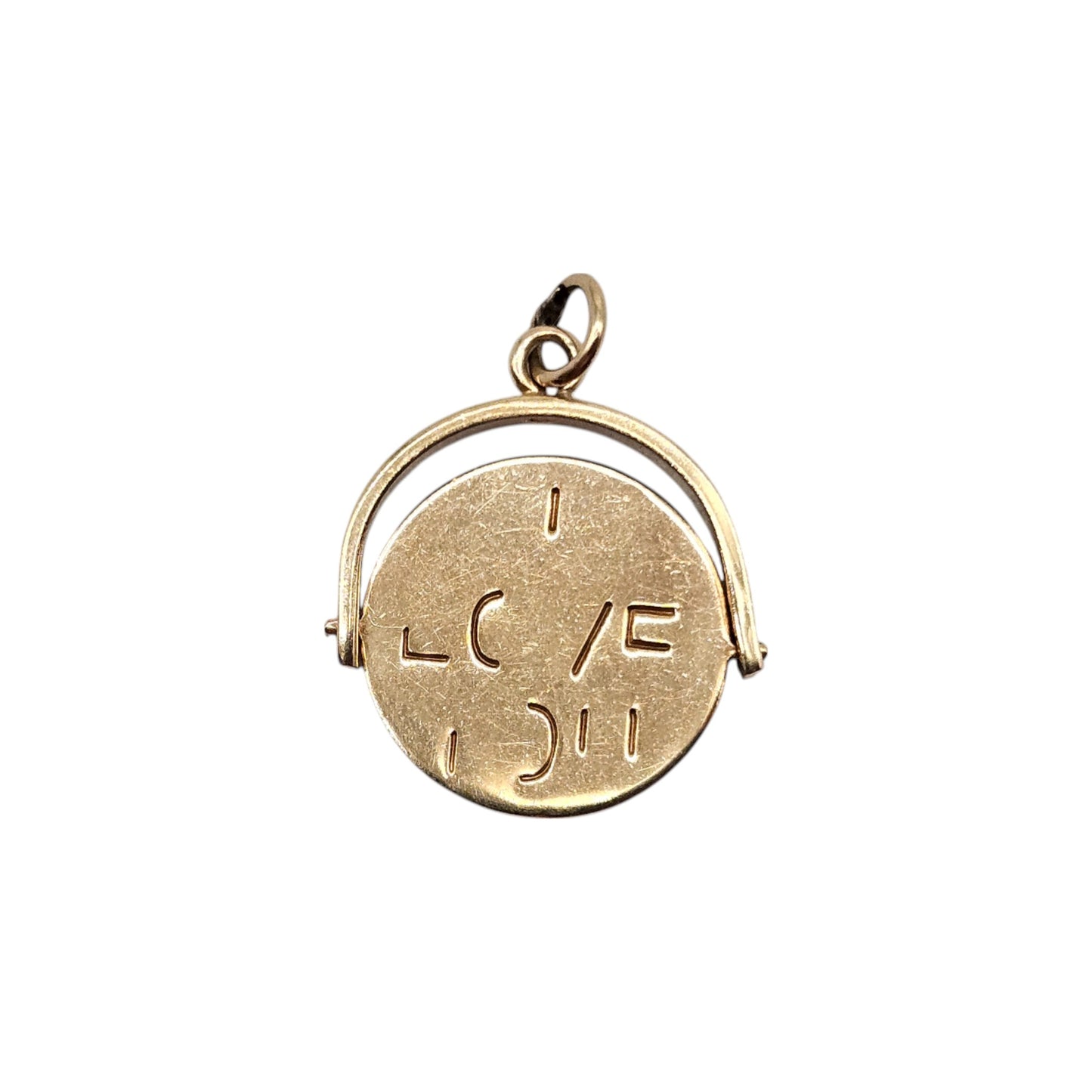 9ct 375 Yellow Gold "I Love You" Spinner Charm 1976 L 1.4 cm 1.2 g.