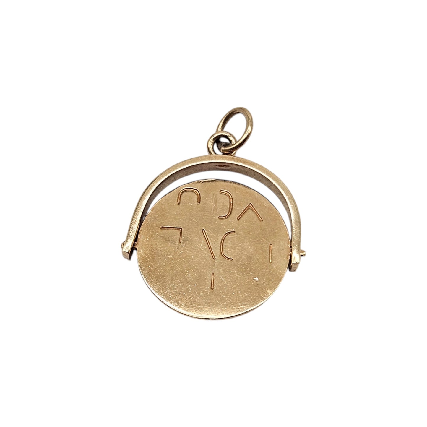 9ct 375 Yellow Gold "I Love You" Spinner Charm 1976 L 1.4 cm 1.2 g.