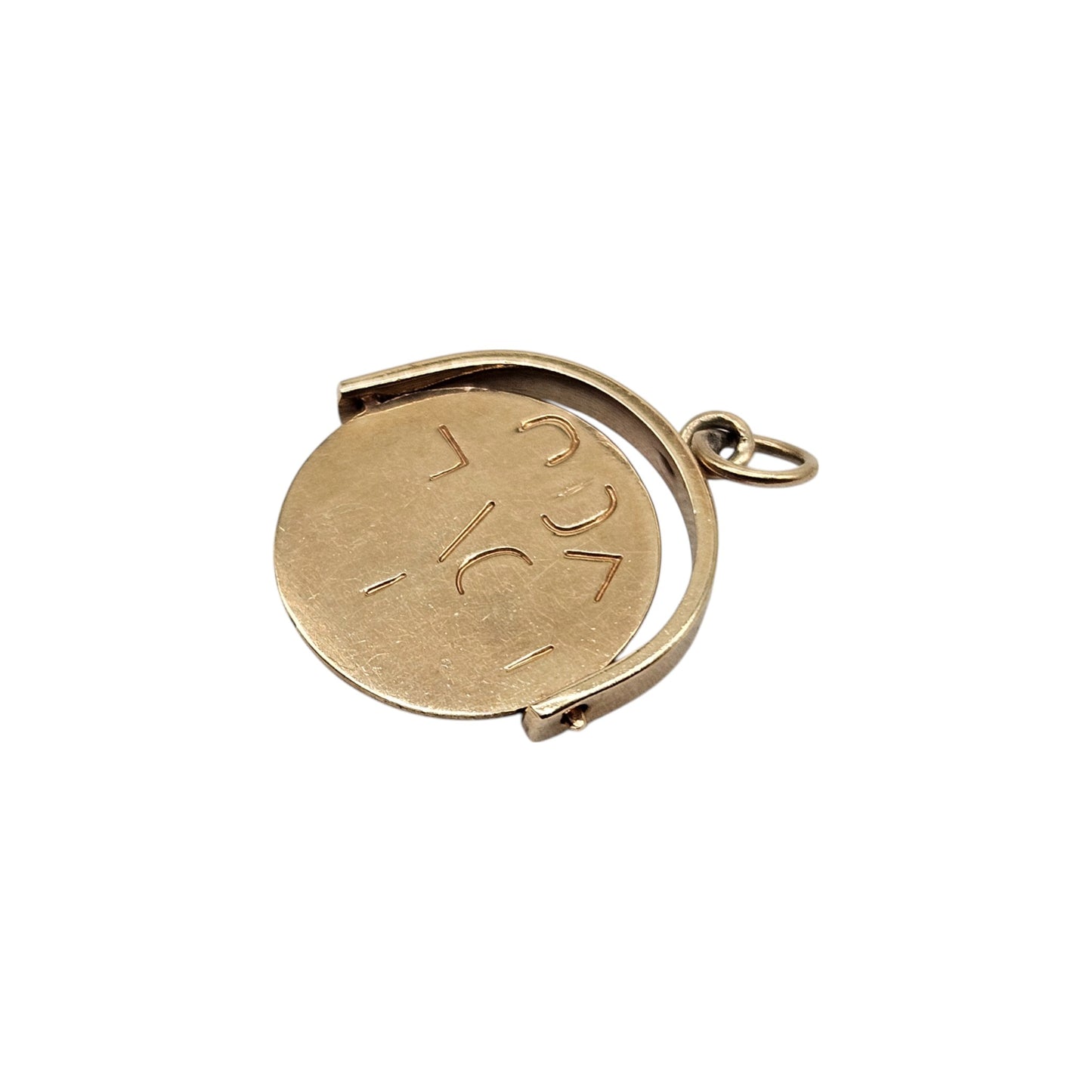 9ct 375 Yellow Gold "I Love You" Spinner Charm 1976 L 1.4 cm 1.2 g.