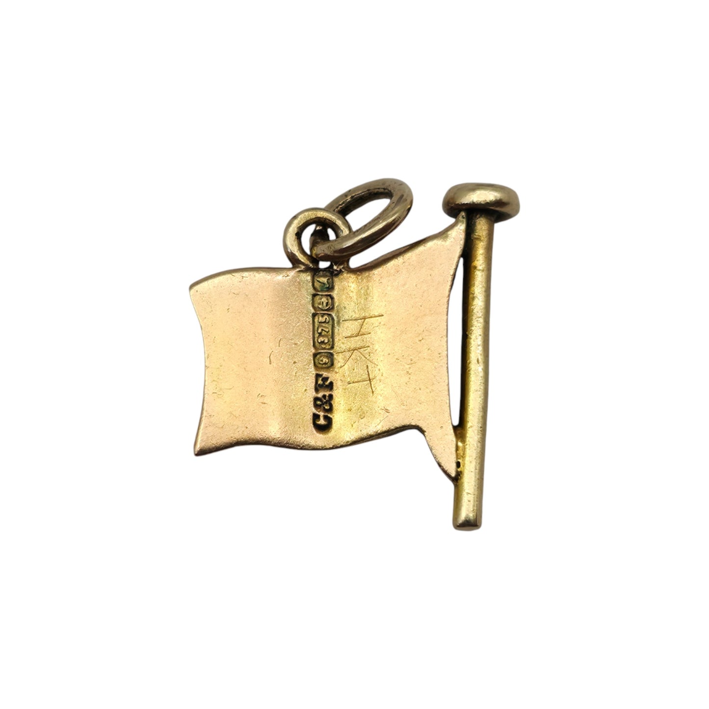 9ct 375 Yellow Gold & Enamel Union Jack Flag Charm 1950 L 1.2 cm 0.8 g.