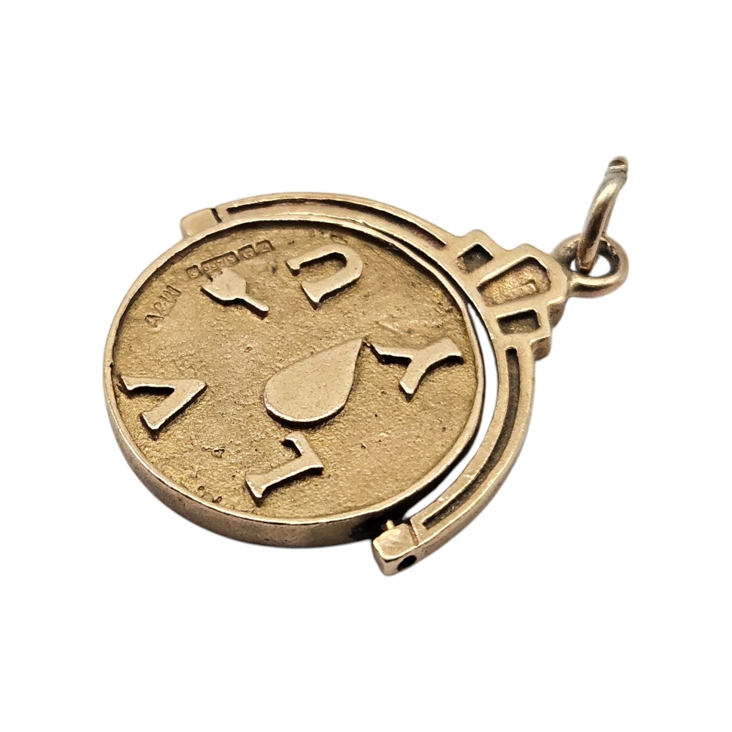 Unusual 9ct 375 Yellow Gold "I Love You" Spinning Charm 1960 L 1.8 cm 2.7 g.