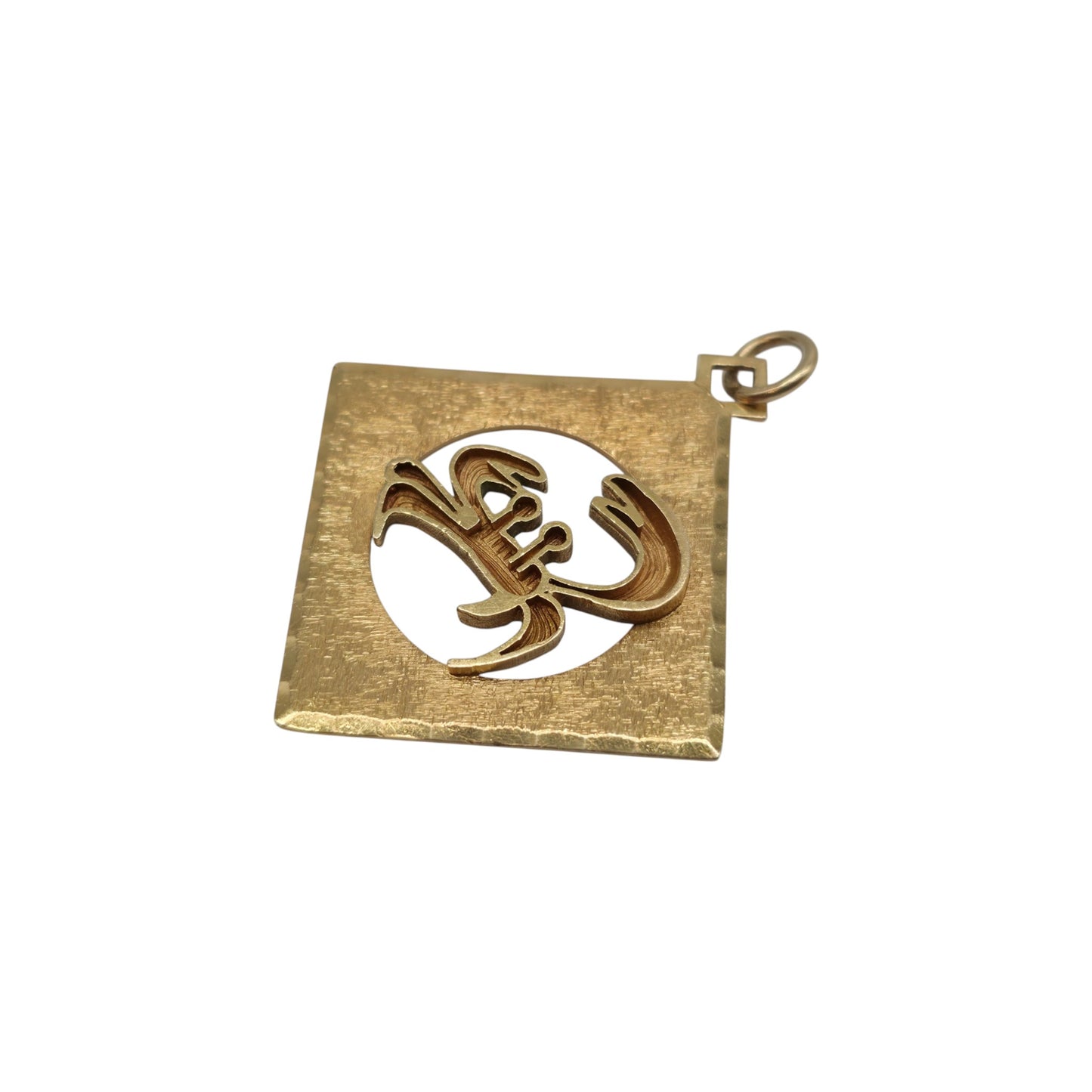 9ct 375 Yellow Gold Cancer Horoscope Pendant 1966 L 4.0 cm 5.4 g.