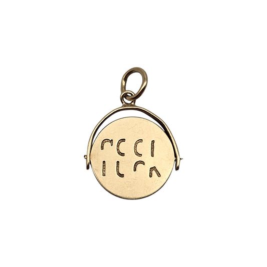 9ct 375 Yellow Gold "Good Luck" Spinner Charm c.1970 L 1.4 cm 0.9 g.