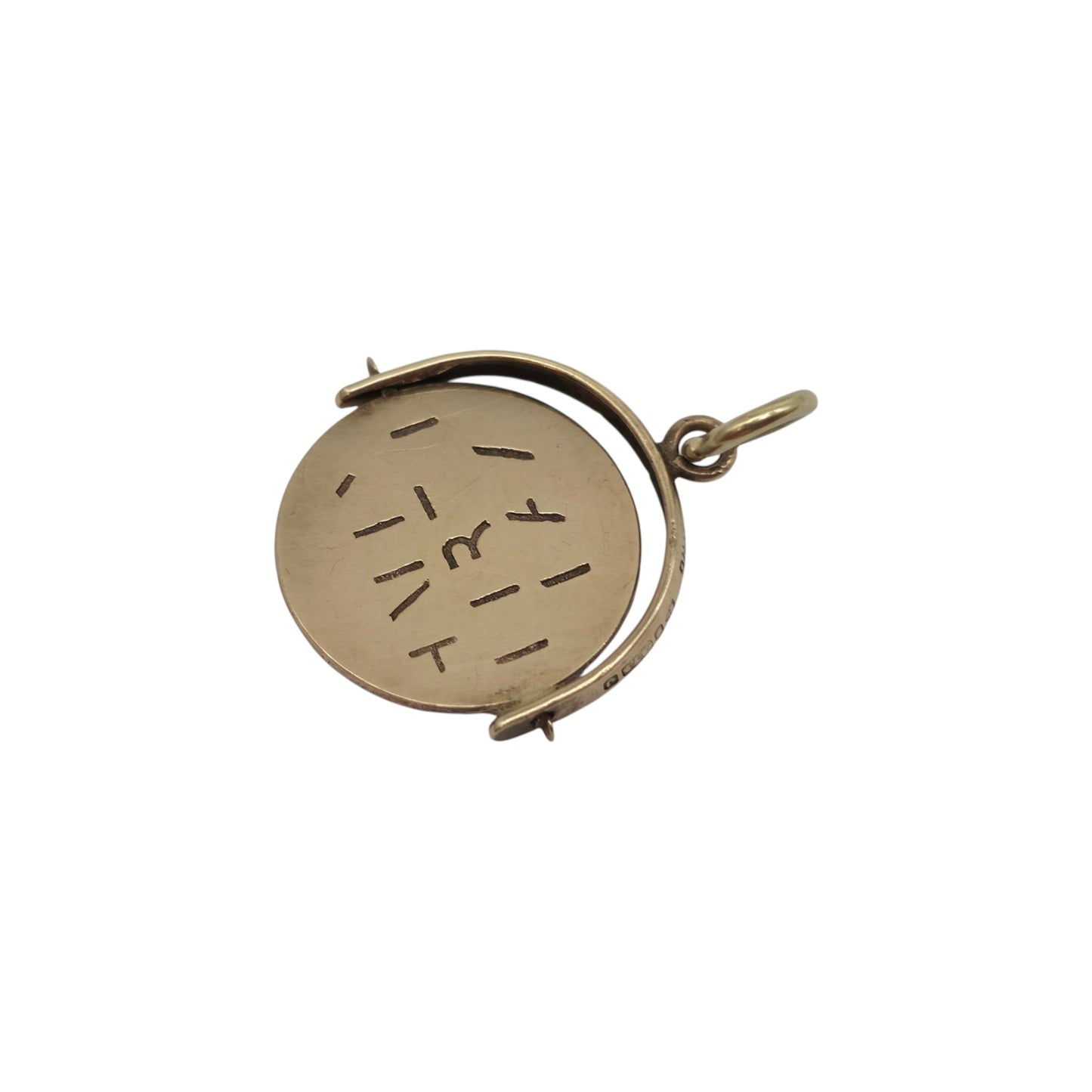 Chester 9ct 375 Yellow Gold Happy Birthday Spinner Charm 1959 L 1.4 cm 1.0 g.