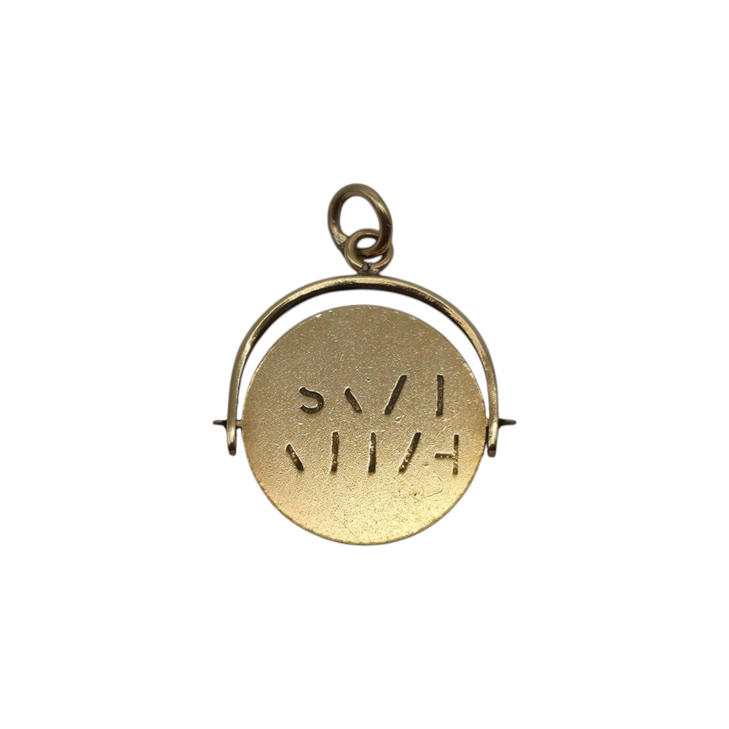 Chester 9ct 375 Yellow Gold "Happy Days" Spinner Charm 1956 L 1.4 cm 1.0 g.