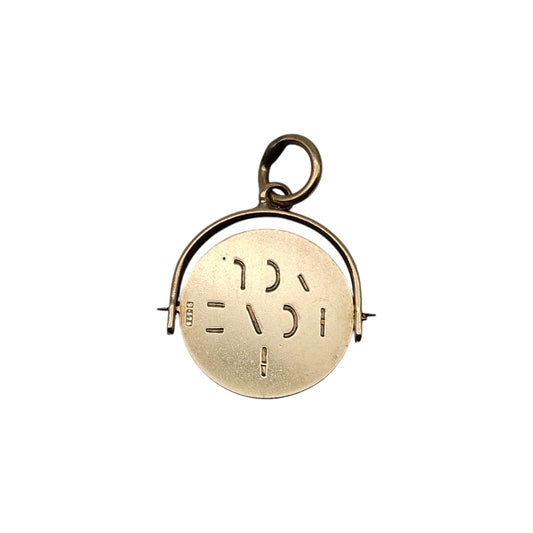 9ct 375 Yellow Gold "I Love You" Spinner Charm 1966 L 1.4 cm 1.0 g.
