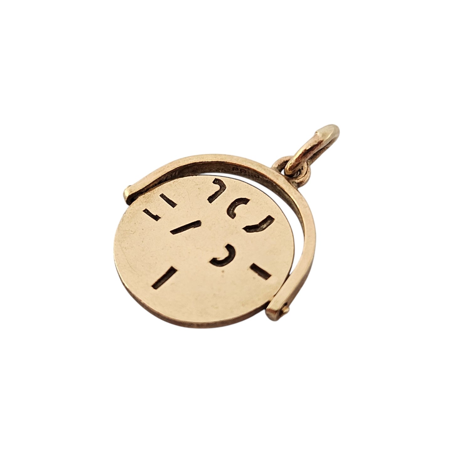 9ct 375 Yellow Gold "I Love You" Spinner Charm 1966 L 1.4 cm 1.5 g.