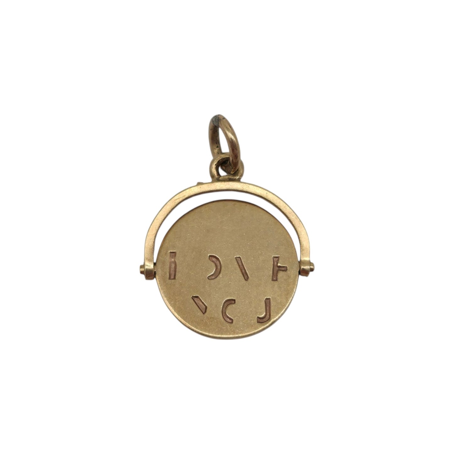 9ct 375 Yellow Gold "I Love You" Spinner Charm 1956 L 1.4 cm 1.6 g.