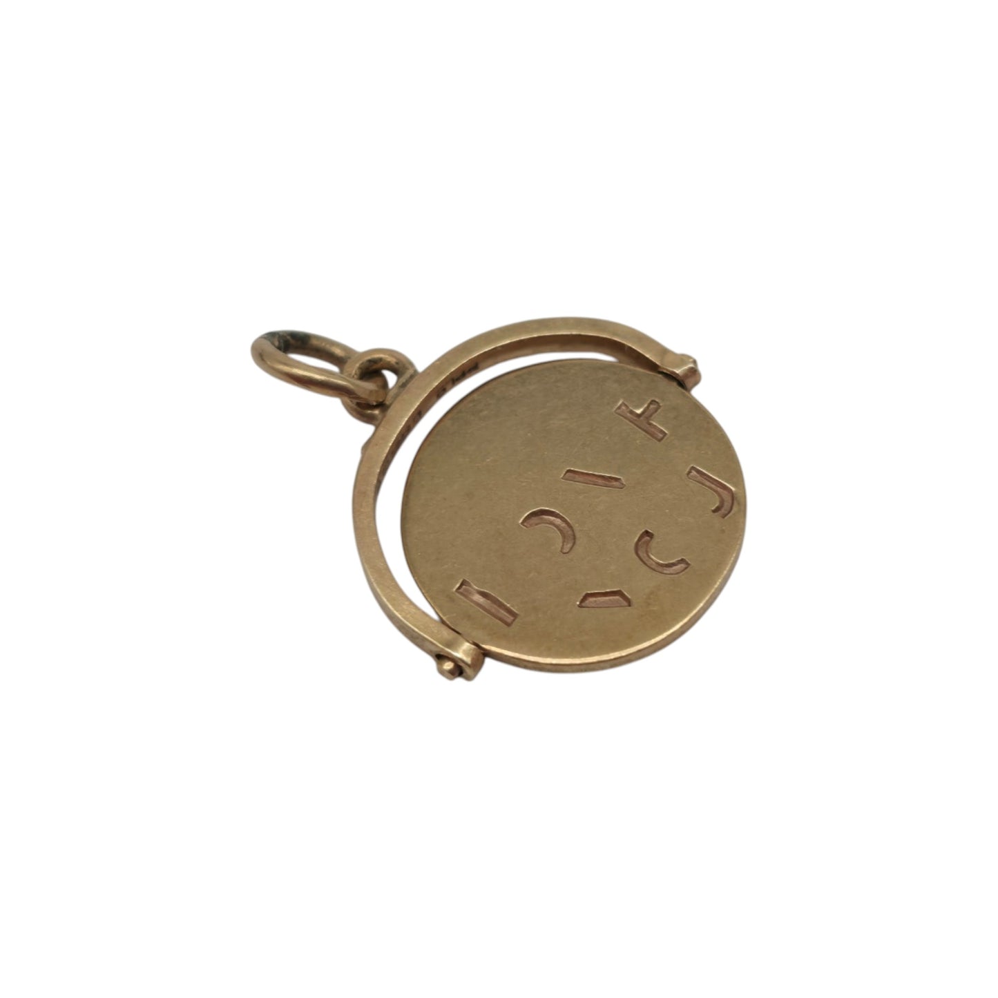 9ct 375 Yellow Gold "I Love You" Spinner Charm 1956 L 1.4 cm 1.6 g.