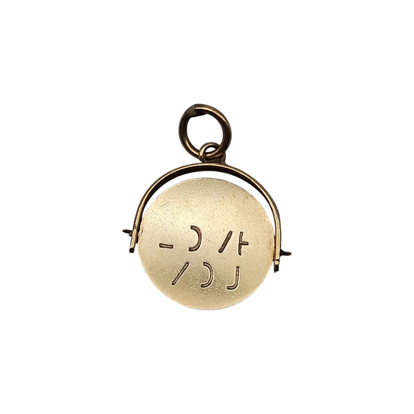 9ct 375 Yellow Gold "I Love You" Spinner Charm 1966 L 1.4 cm 1.0 g.
