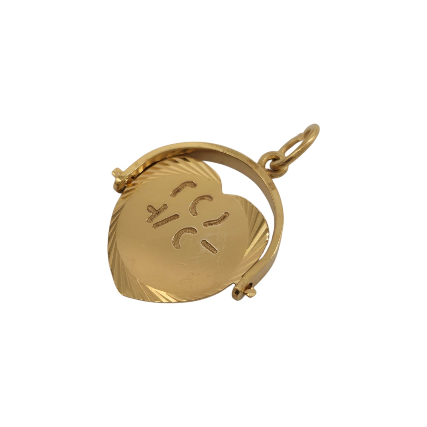 Georg Jensen 9ct 375 Yellow Gold "I Love You" Spinner Charm 1980 L 1.6 cm 1.2 g.