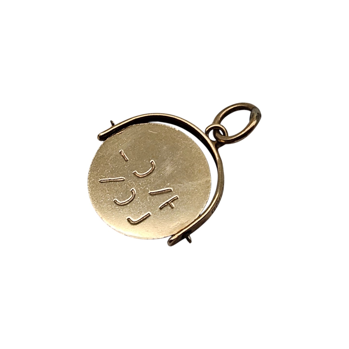 9ct 375 Yellow Gold "I Love You" Spinner Charm 1966 L 1.4 cm 1.0 g.