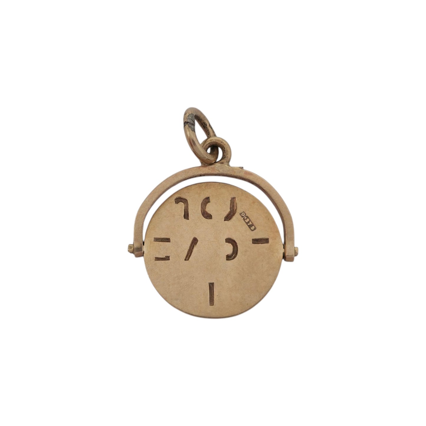 9ct 375 Yellow Gold "I Love You" Spinner Charm 1956 L 1.4 cm 1.6 g.