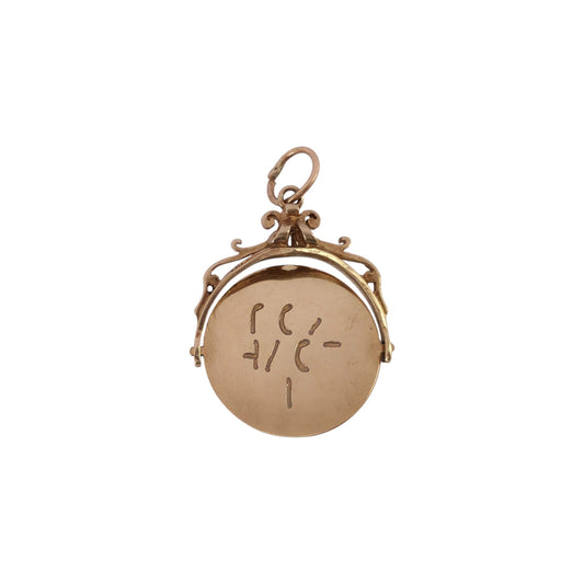 9ct 375 Yellow Gold "I Love You" Spinner Charm 1972 L 2.4 cm 3.1 g.