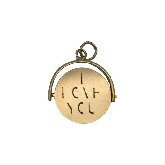 9ct 375 Yellow Gold "I Love You" Spinner Charm c.1960's L 1.5 cm 0.9 g.