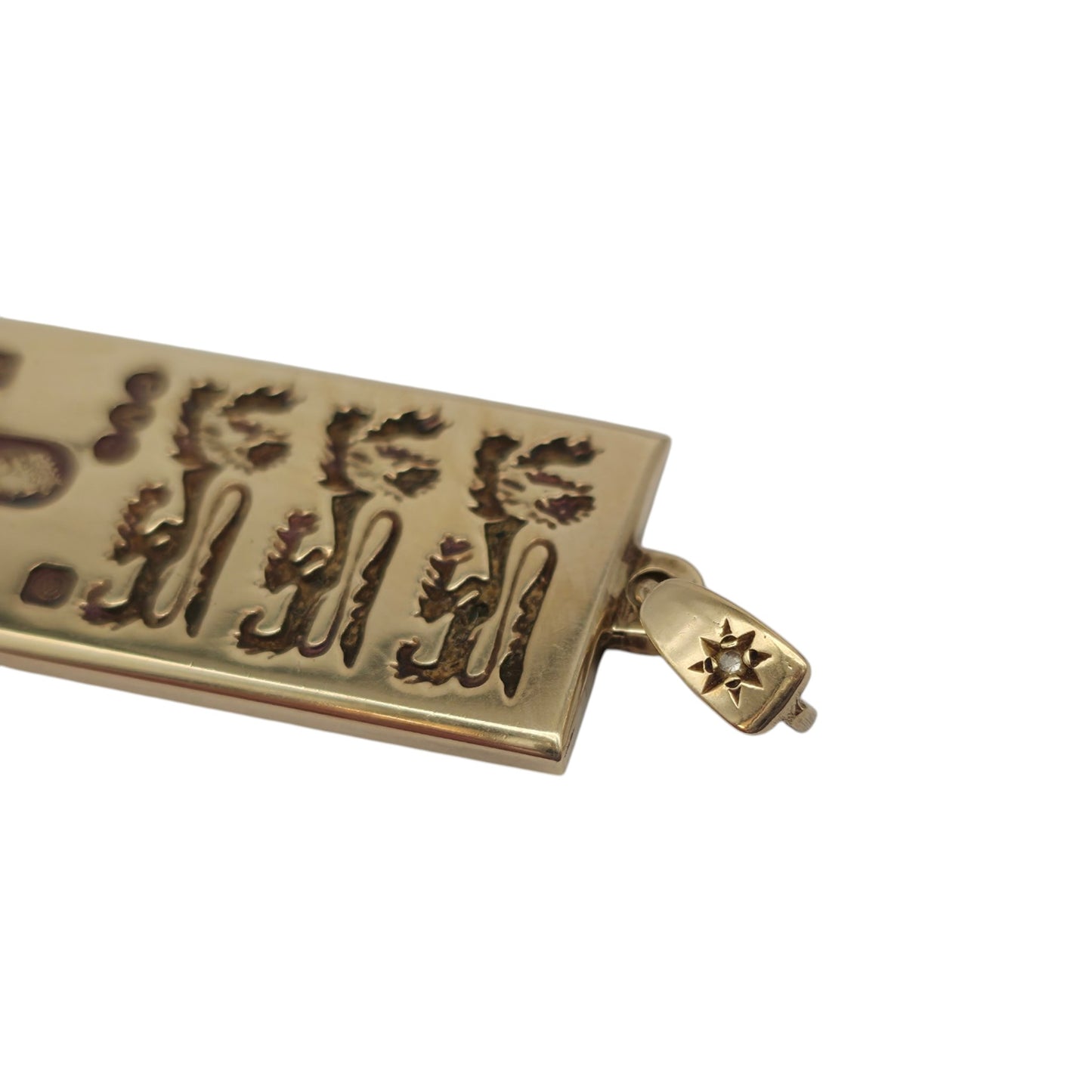Limited Edition 9ct 375 Yellow Gold Ingot Pendant With Diamond Bail L 2.8 cm 8.2 g.