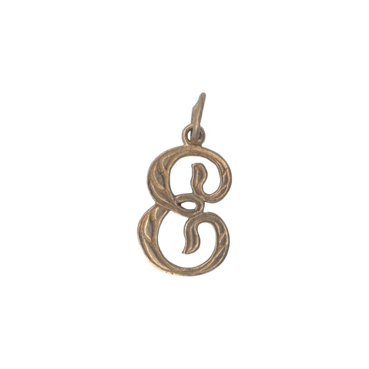 9ct 375 Yellow Gold Initial "E" Letter Charm 1972 L 1.4 cm 0.8 g.