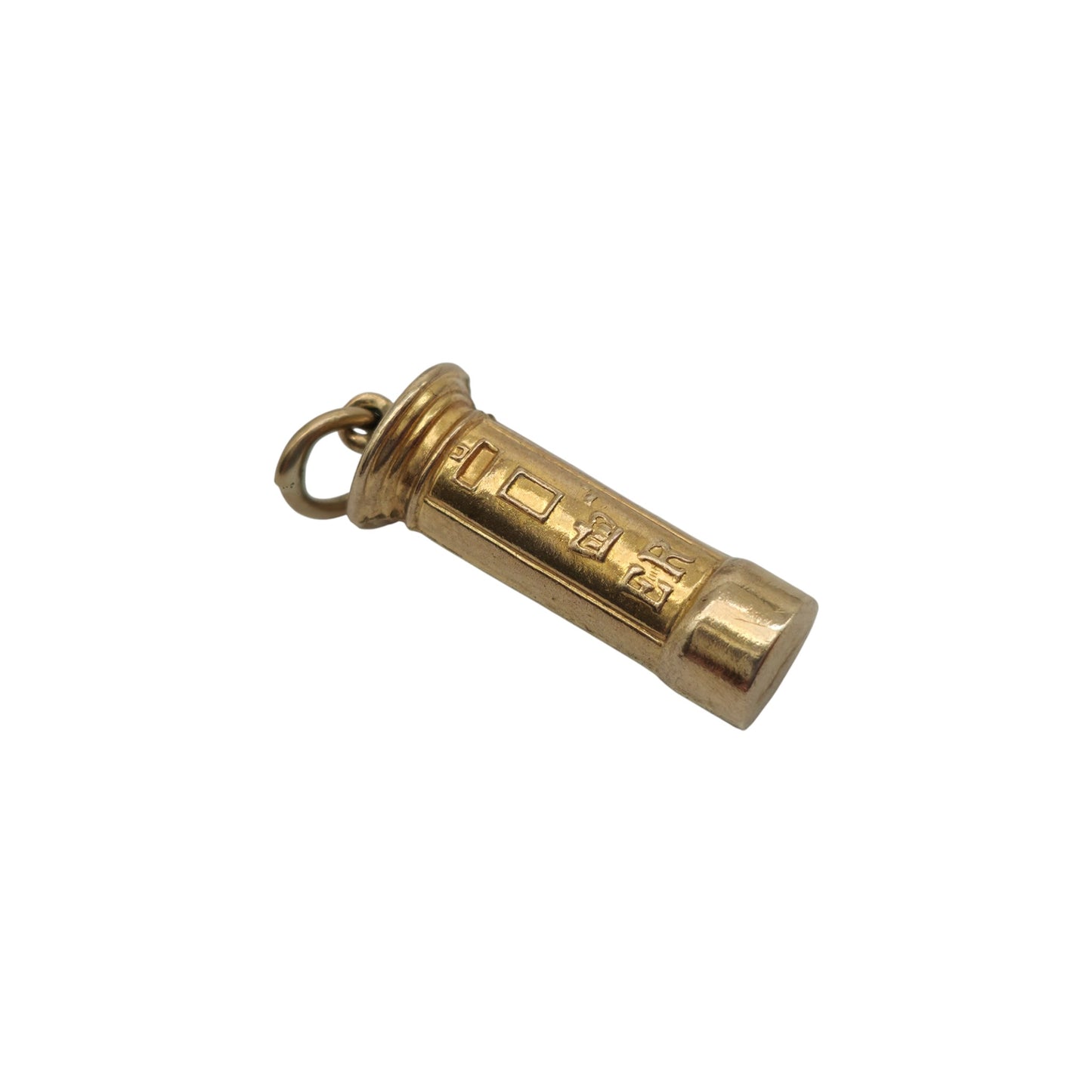 9ct 375 Yellow Gold Post Box Charm 1977 L 2.0 cm 1.1 g.