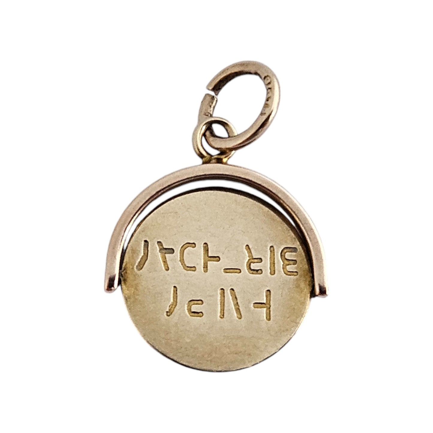 Rare 9ct 375 Yellow Gold "Happy Birthday" Spinning Charm 1948 L 1.3 cm 1.0 g.